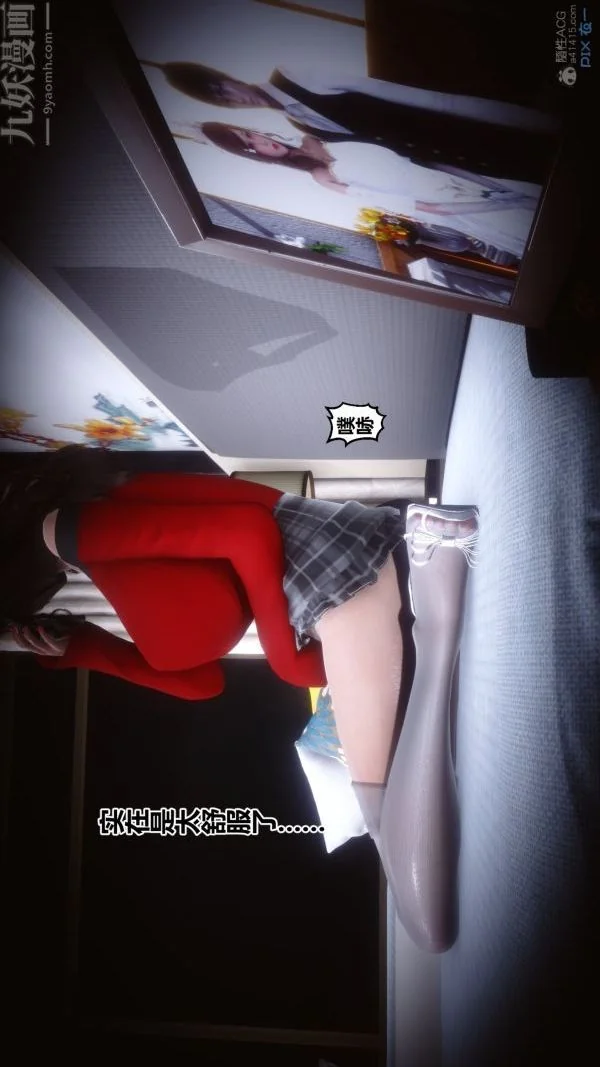 第102話