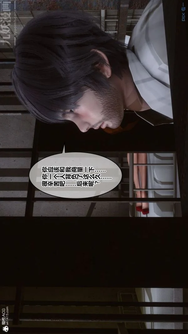 第102話