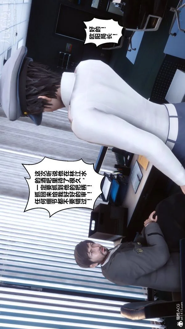 第102話