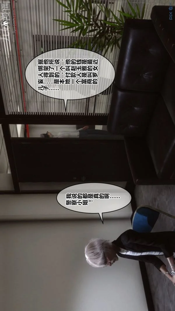 第102話
