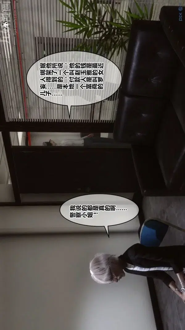 第102話