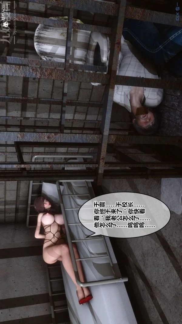 第103話