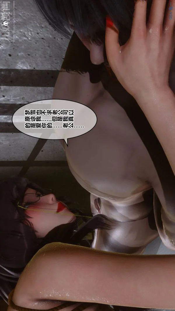 第104話