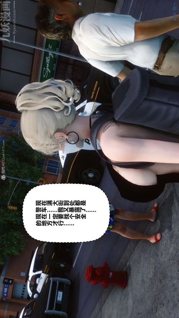 第104話