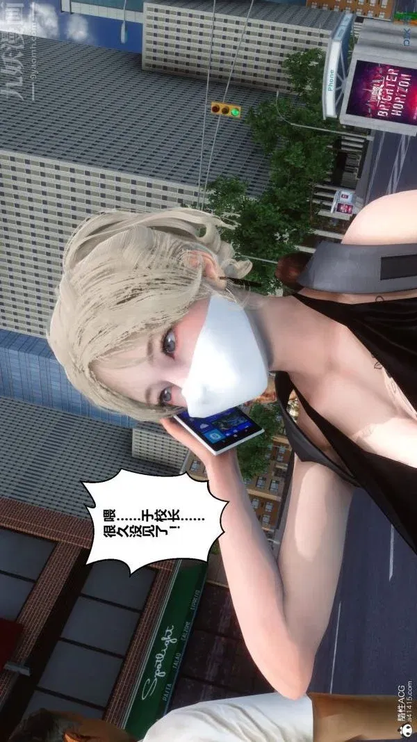 第104話