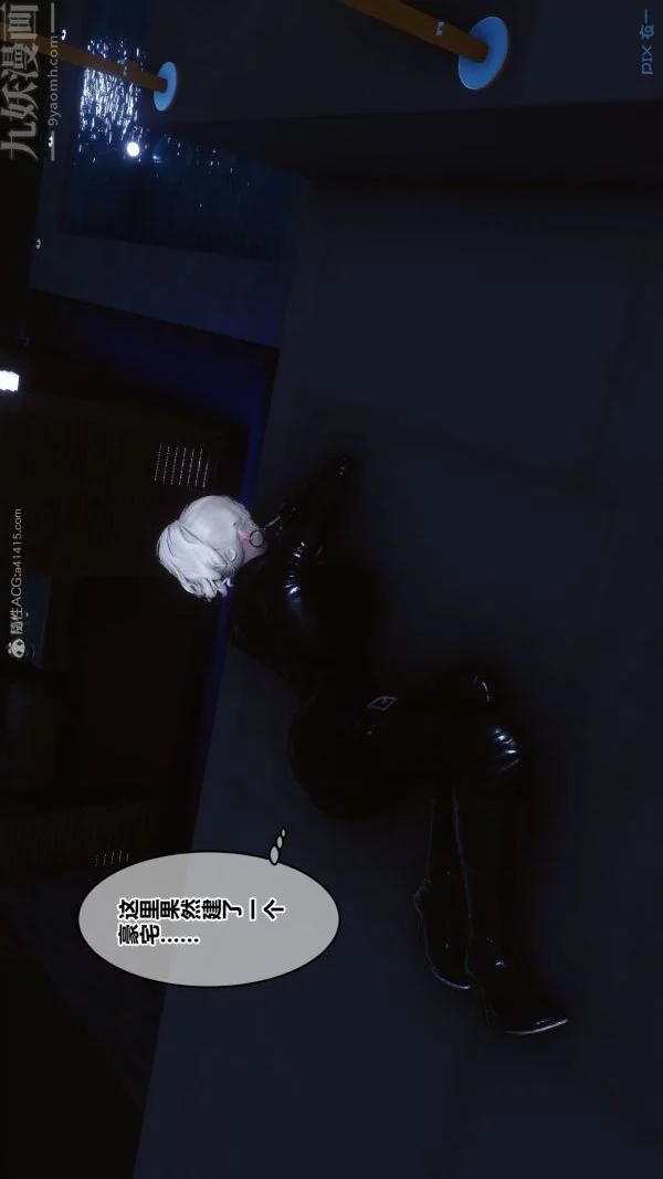 第107話