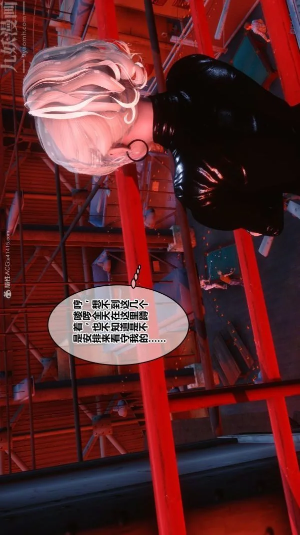 第107話