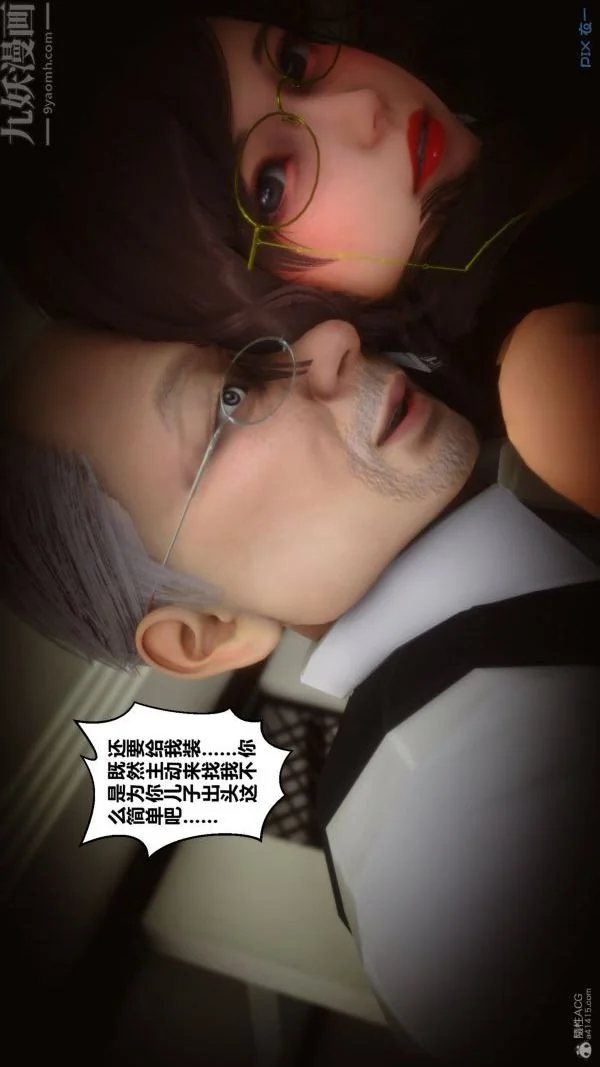 第111話