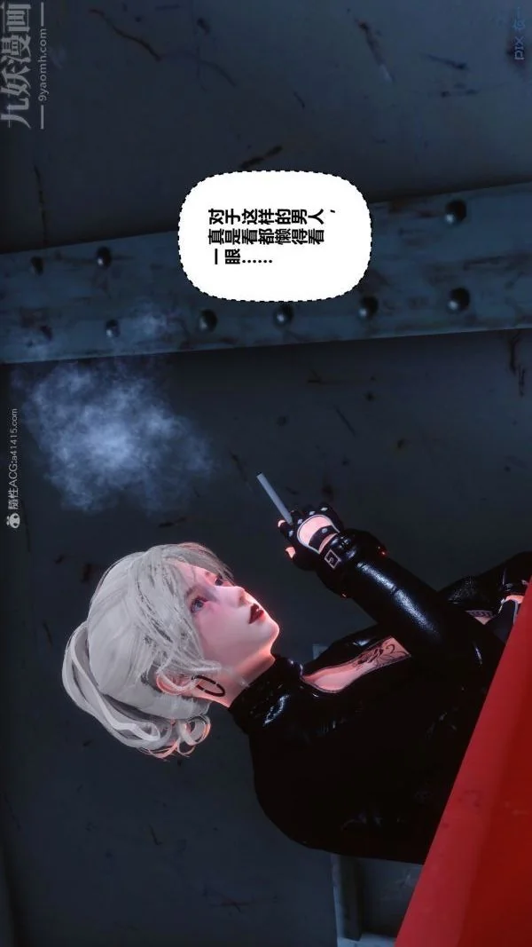 第111話
