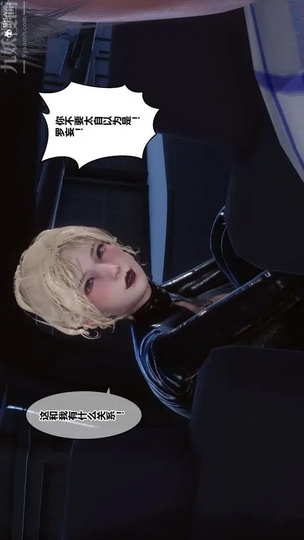 第114話