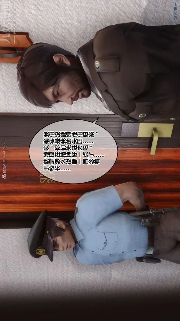第118話