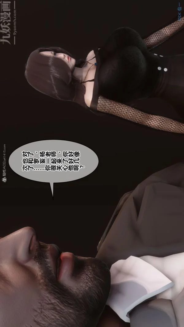 第118話