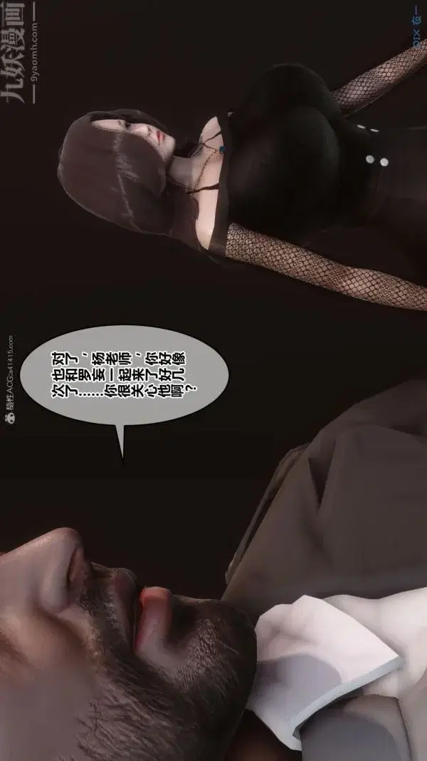 第118話