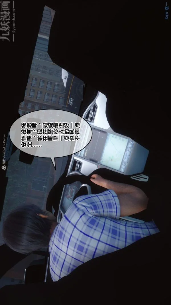 第118話