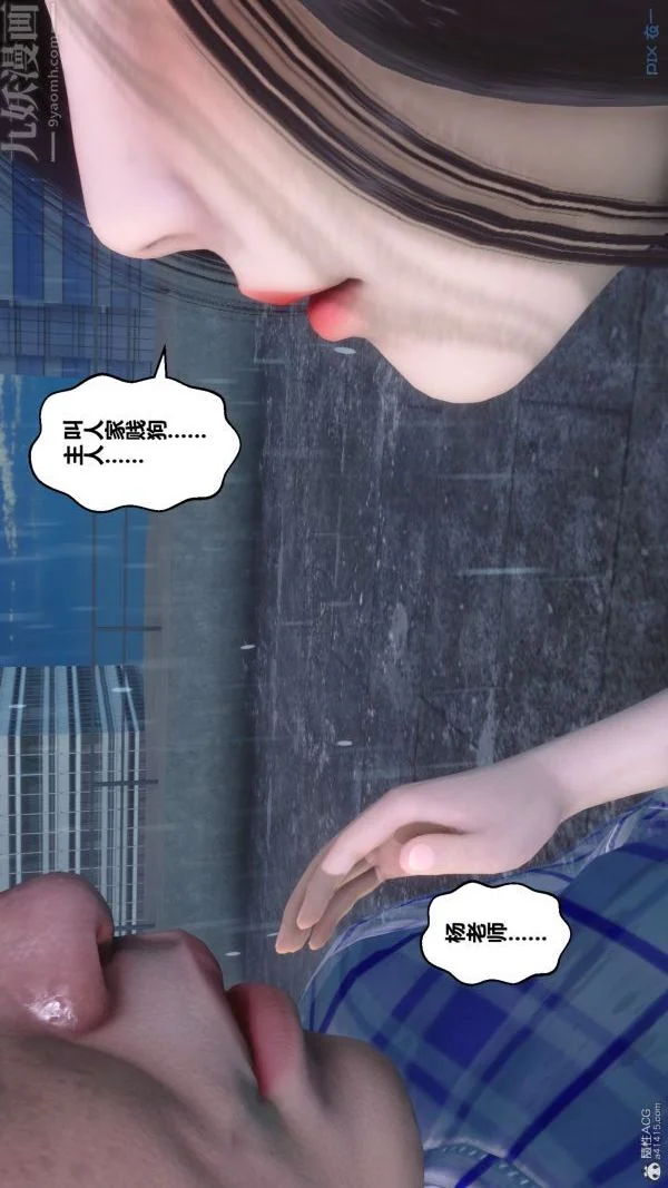 第118話