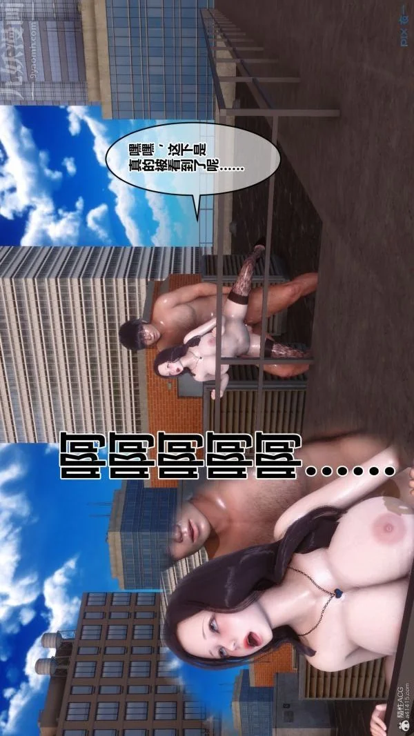 第120話