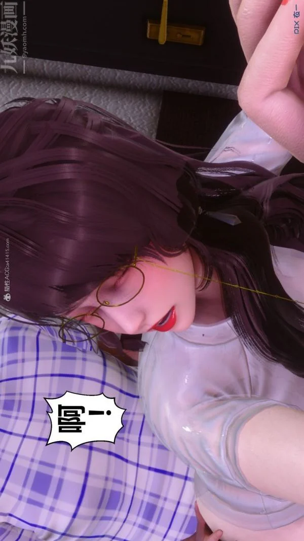 第121話