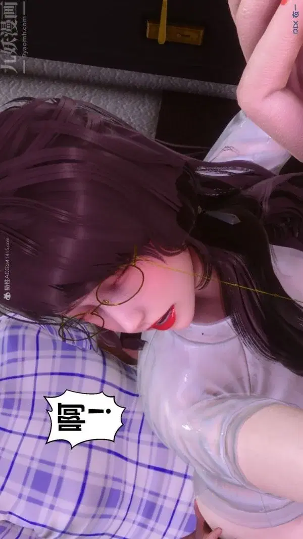 第121話
