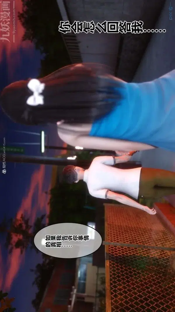 第121話