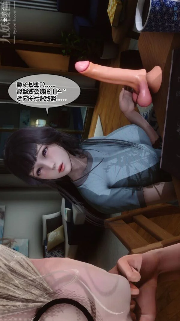 第122話