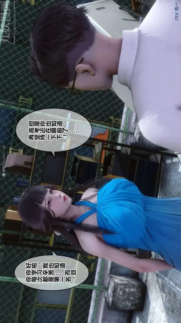 第123話