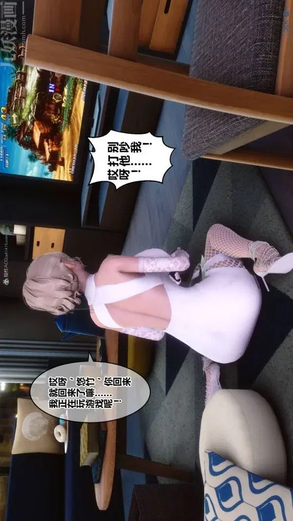 第123話