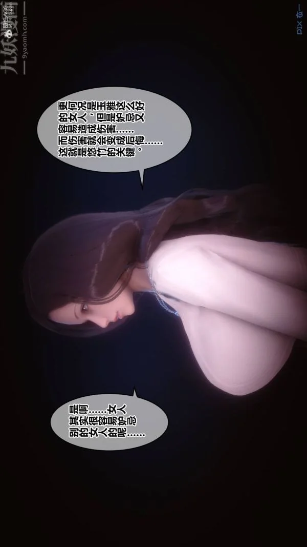 第126話