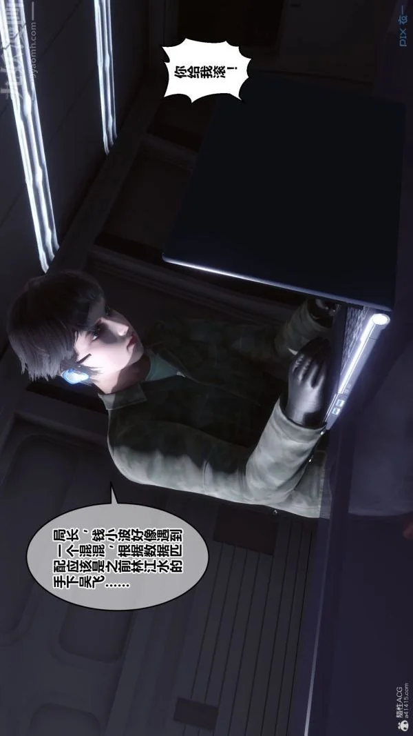 第128話