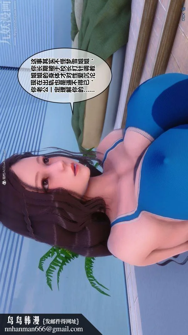 第128話