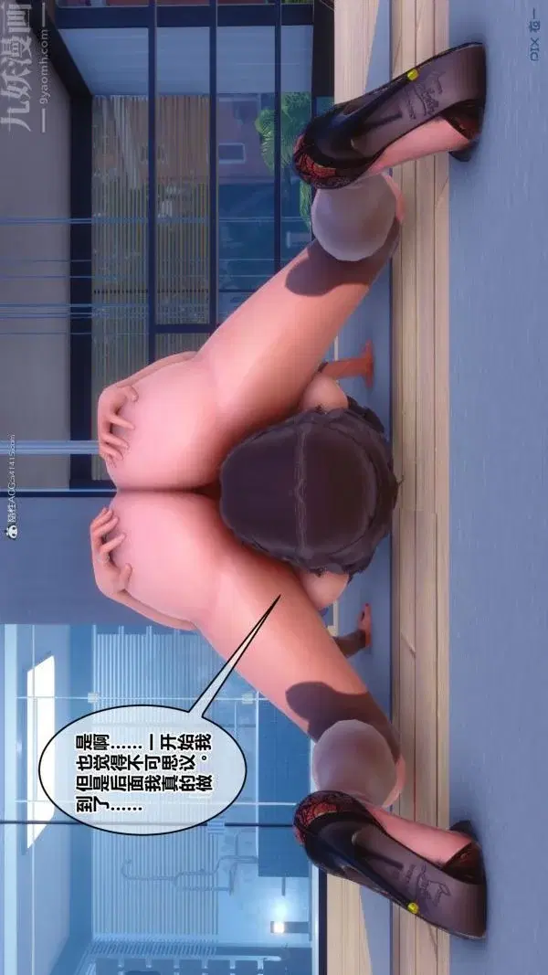 第128話