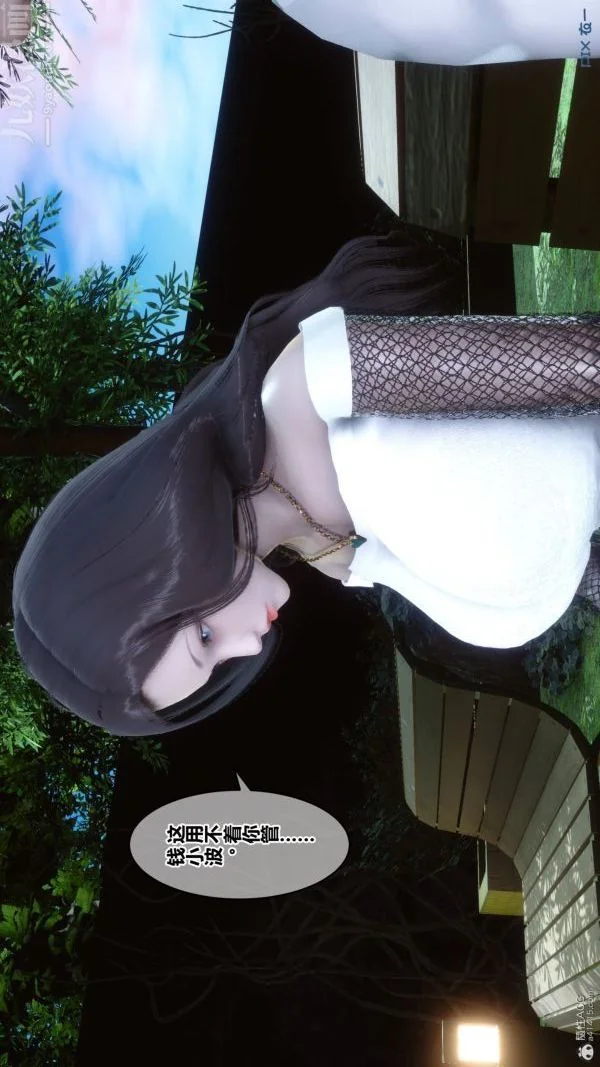 第129話
