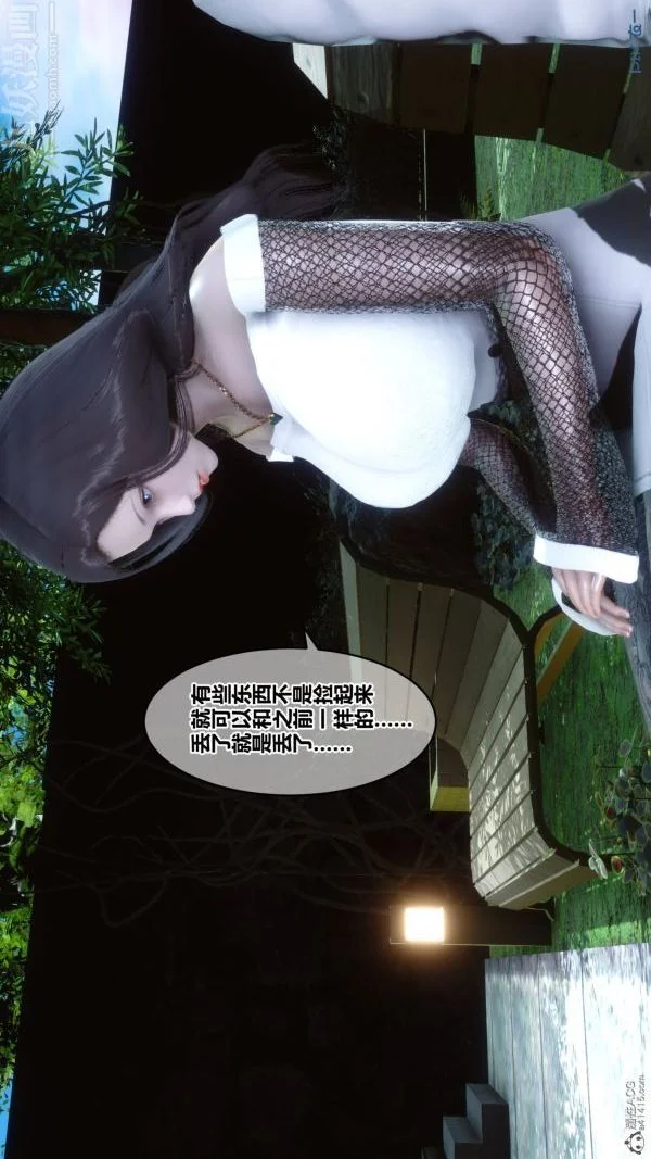 第129話