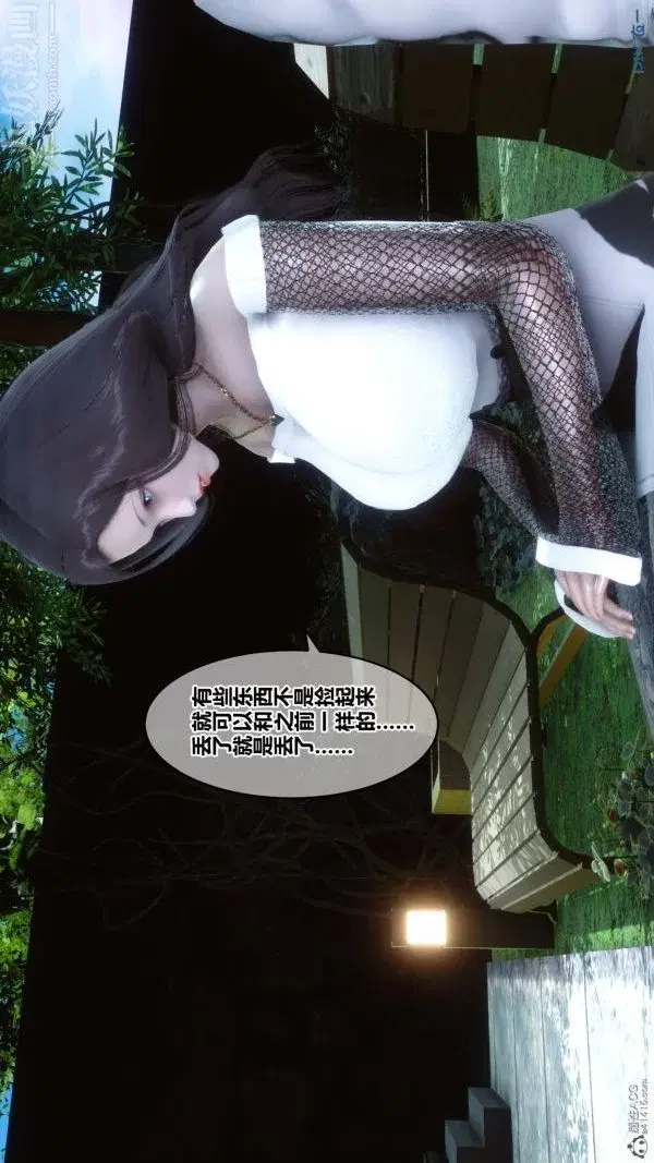 第129話