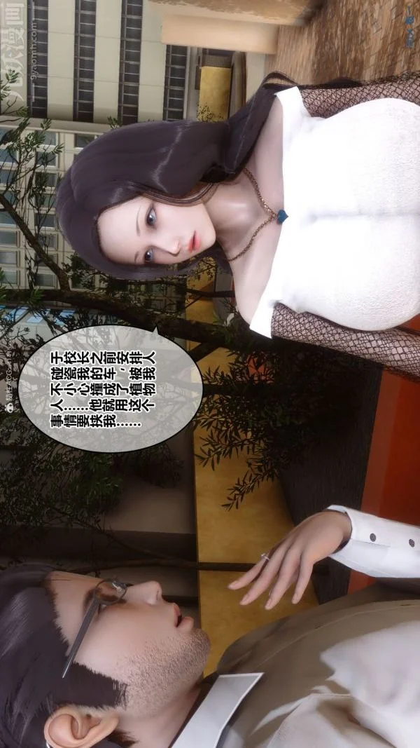 第129話
