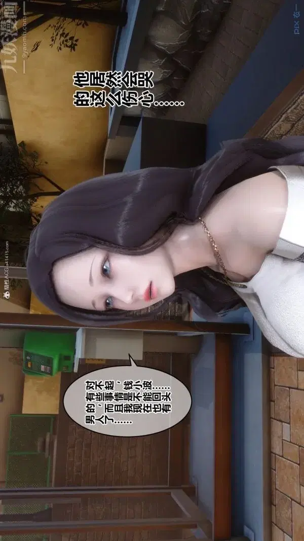 第129話