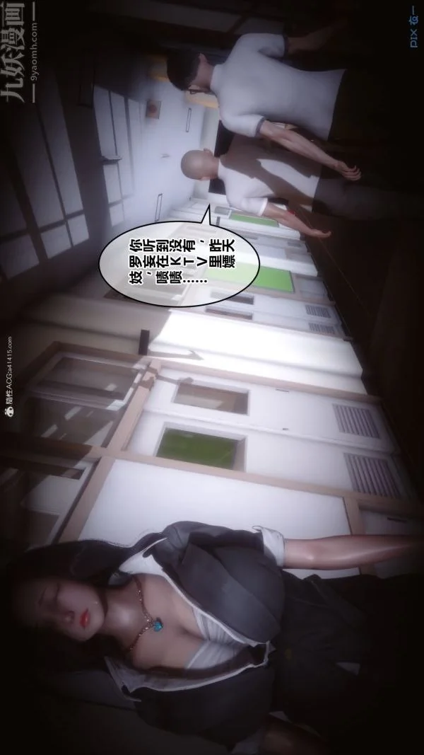 第129話