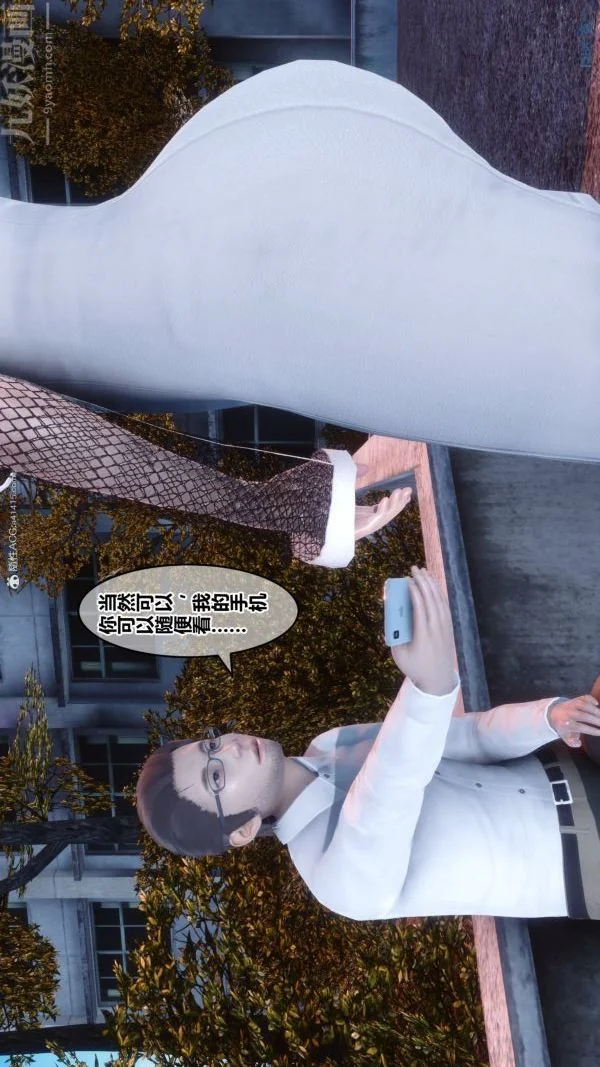 第130話