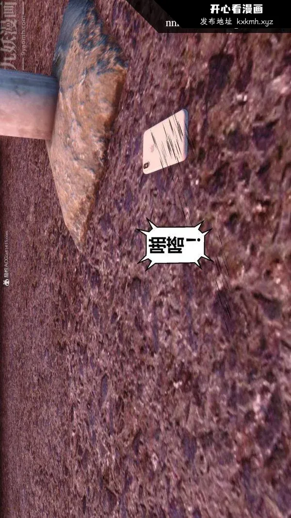 第131話