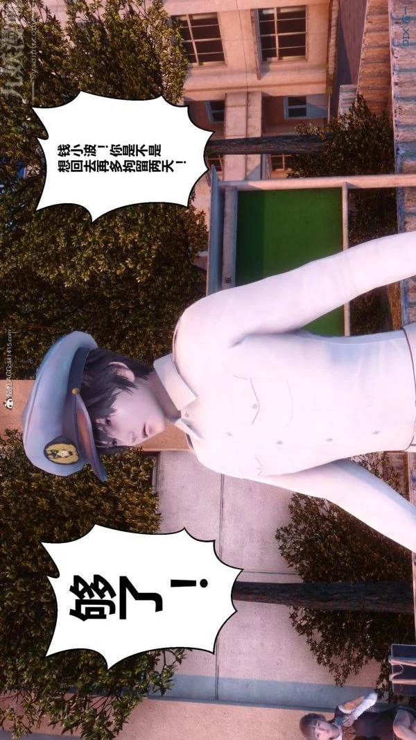 第131話