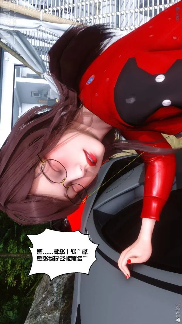第134話