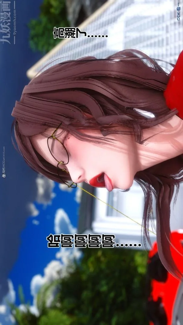 第134話