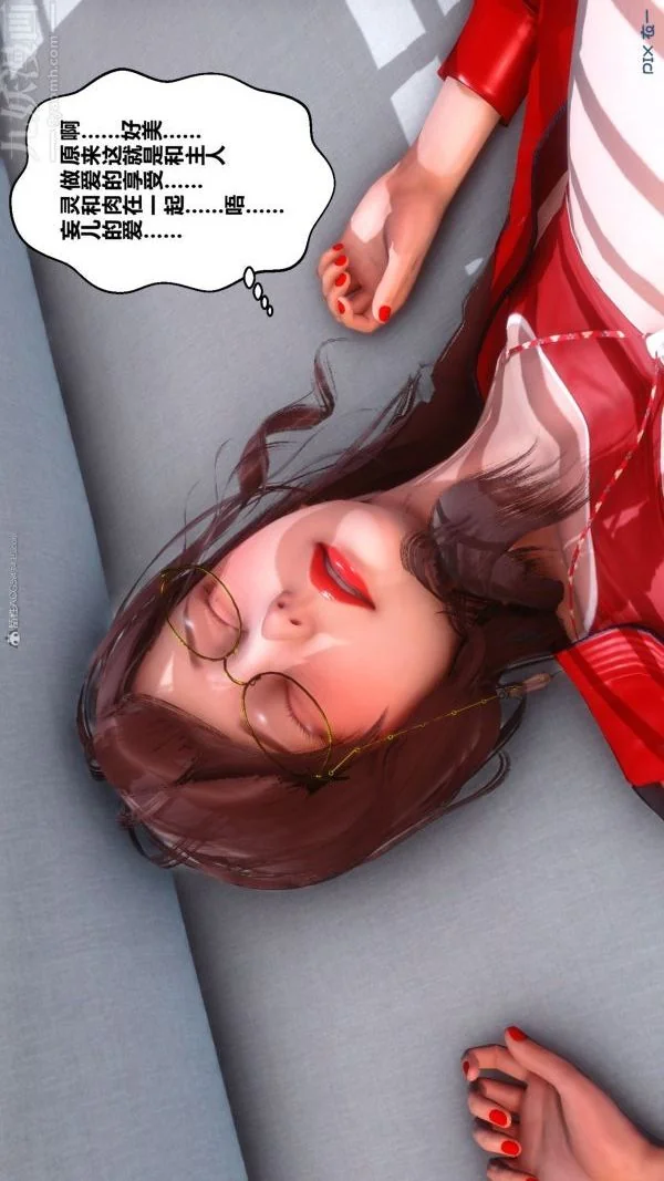 第134話