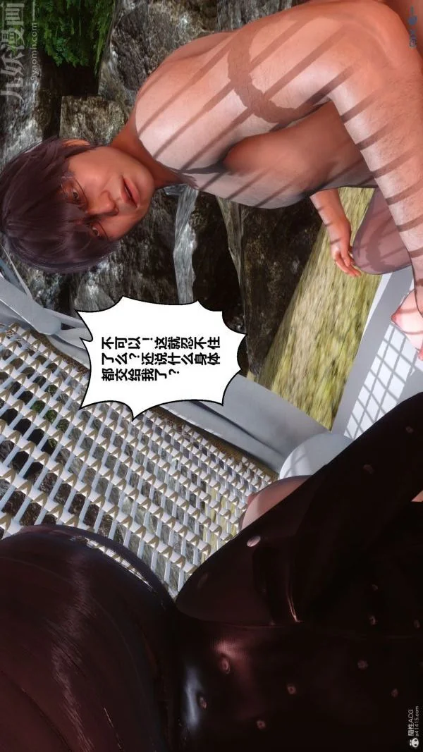 第134話