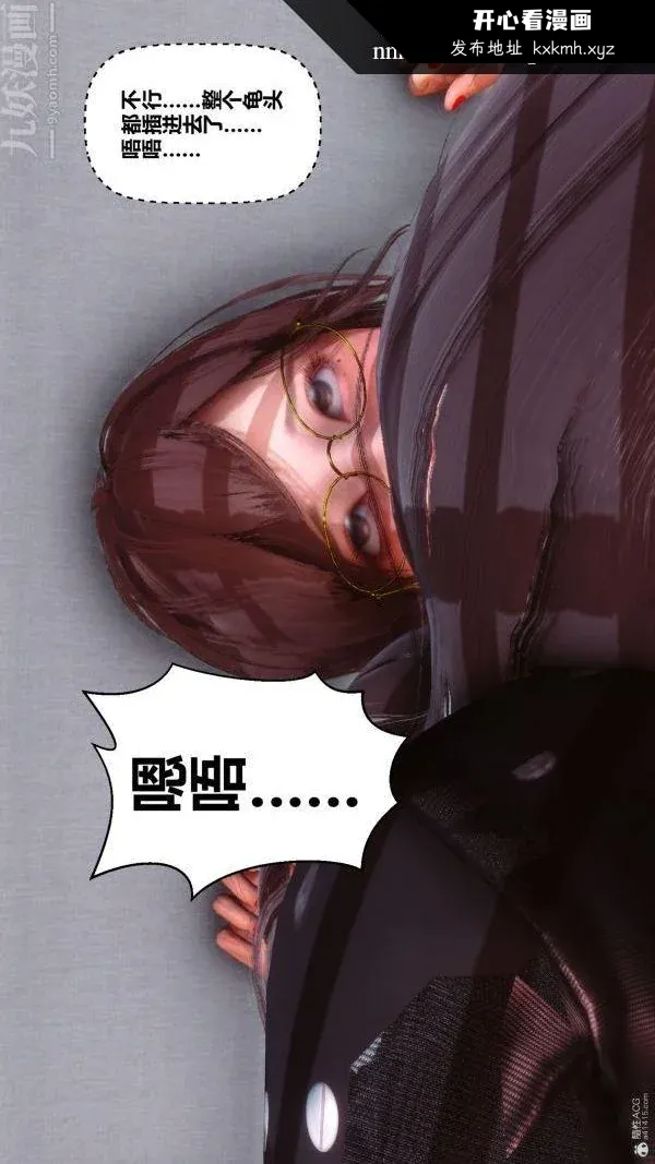 第135話