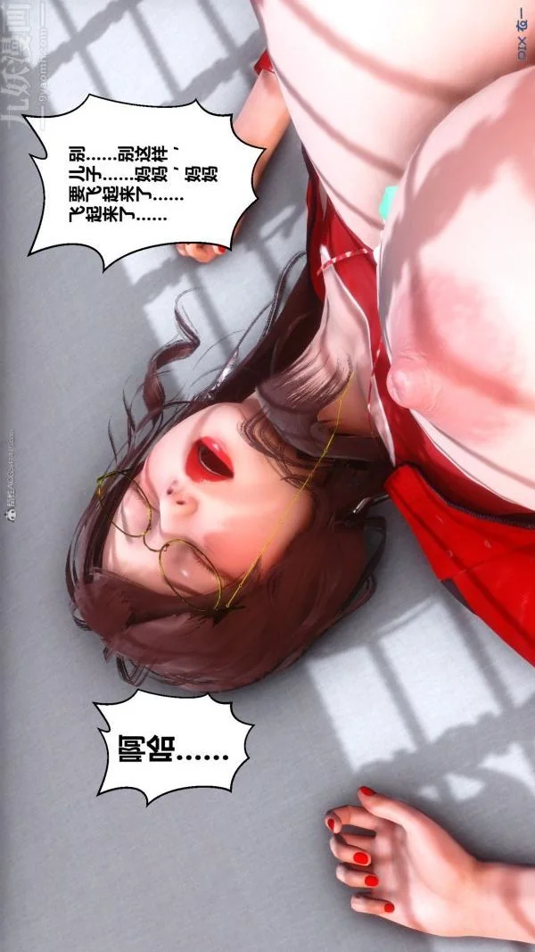 第135話