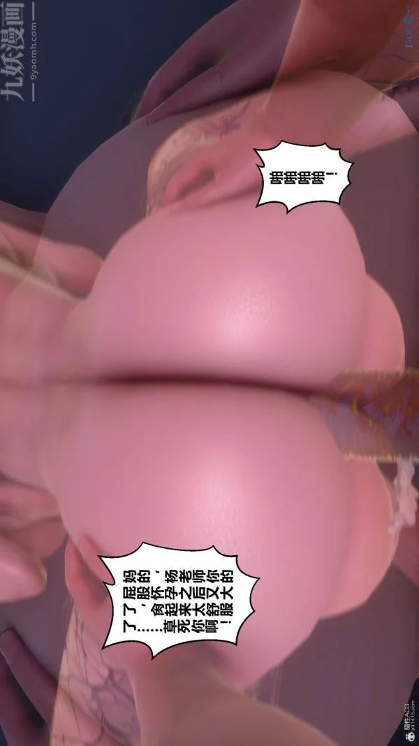第136話