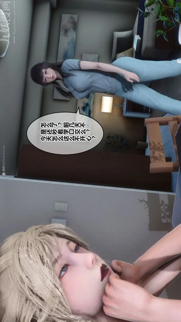第136話