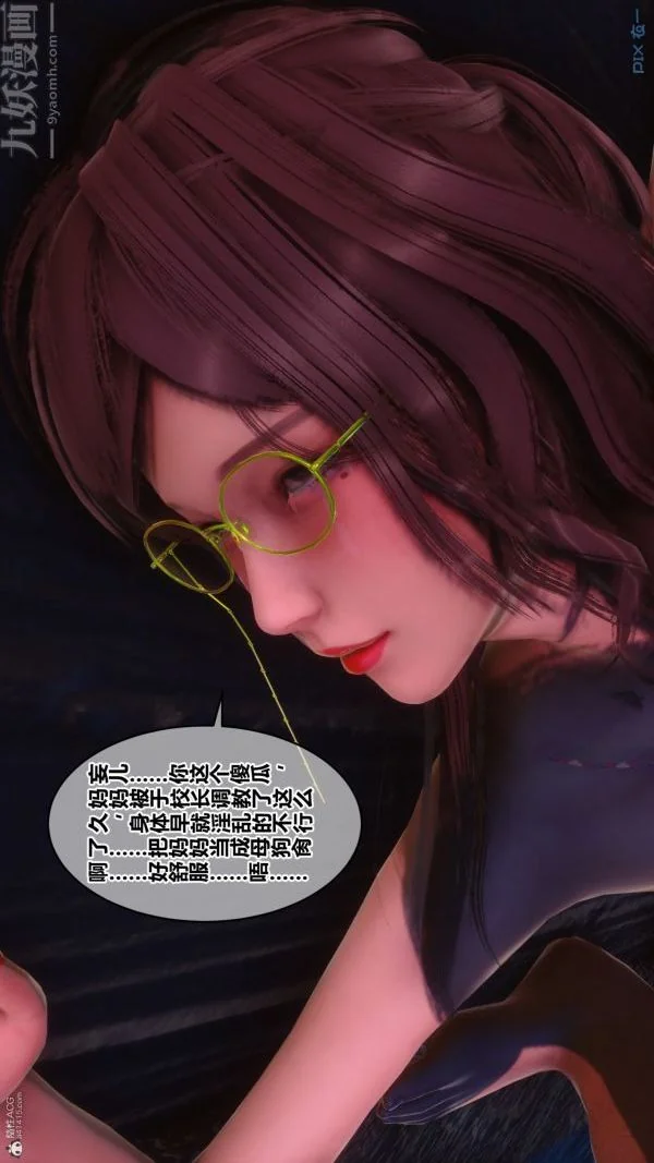 第136話