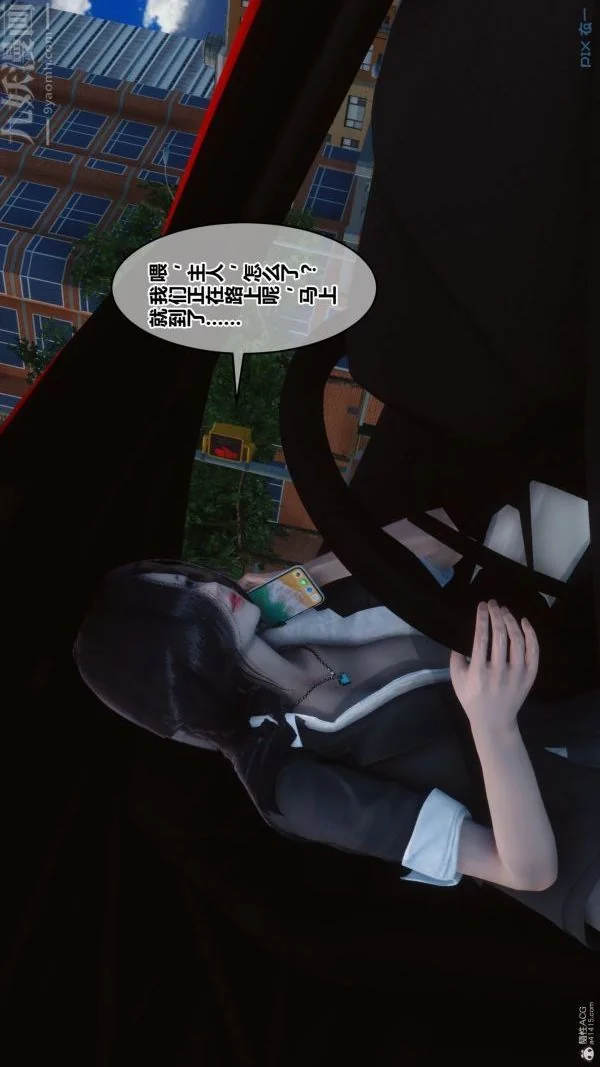 第137話
