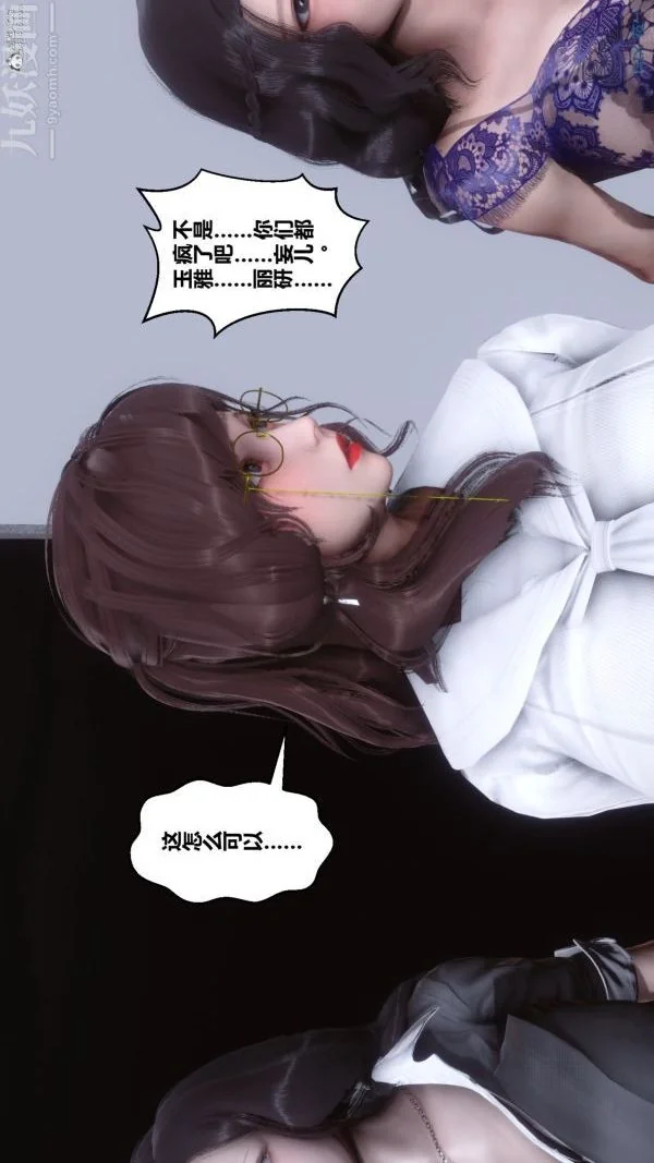 第137話